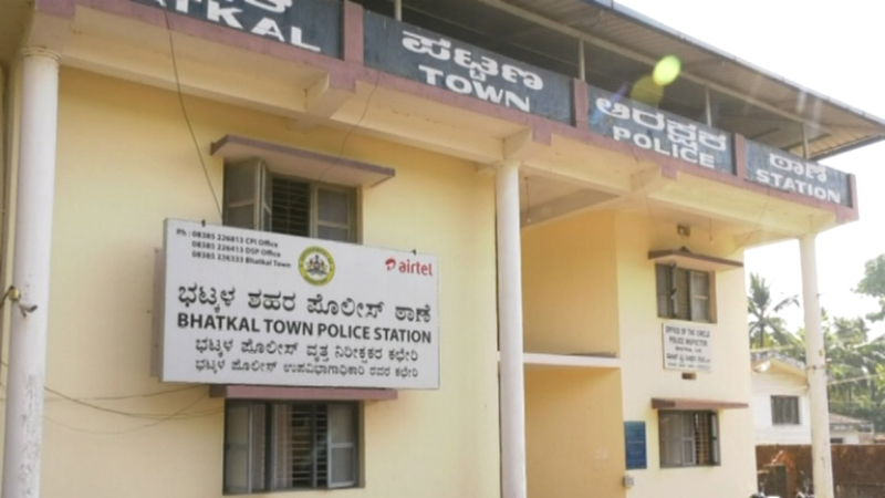 BHATKAL ISIS
