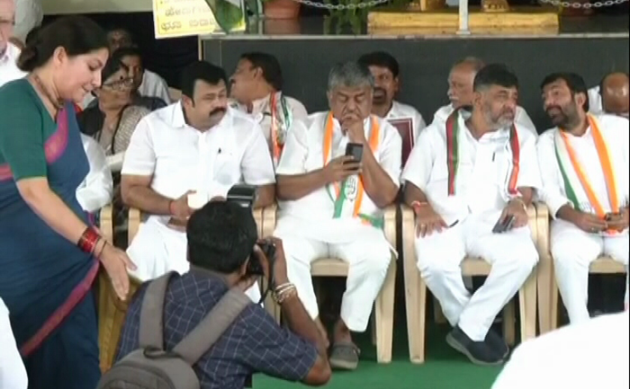 BHAVANA CONGRESS PROTEST