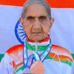 BHGAVANI DEVI