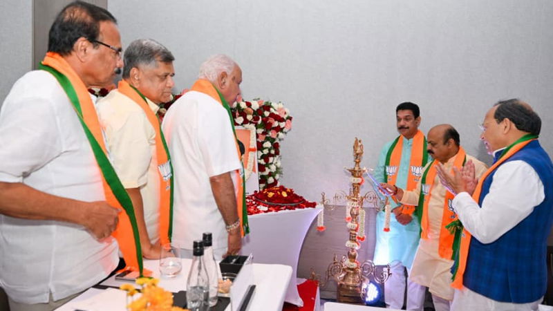 BJP METTING