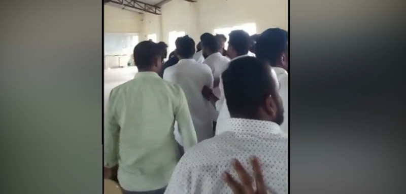 CHIKKAMAGALURU CONGRESS 1