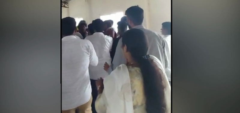 CHIKKAMAGALURU CONGRESS