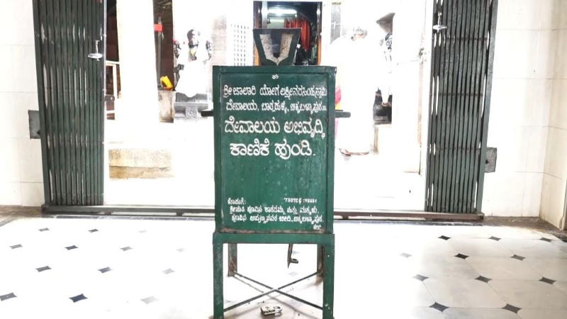 CKB TEMPLE 3