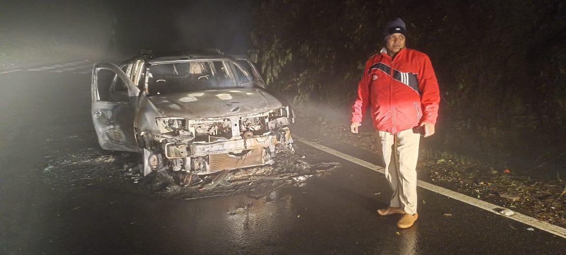 CKM CAR FIRE AV 1