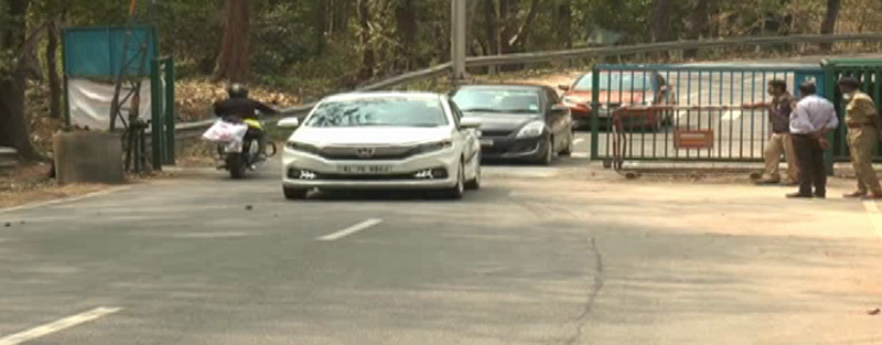 CNG BANDIPUR
