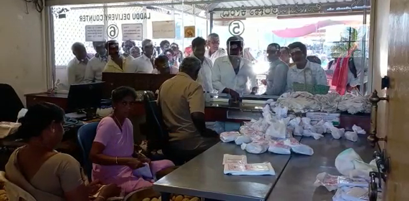 CNG MAHADESHWARA HILLS 2