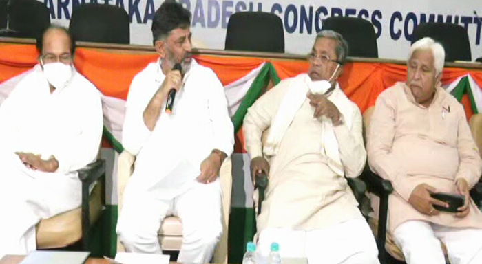 CONGRESS 3