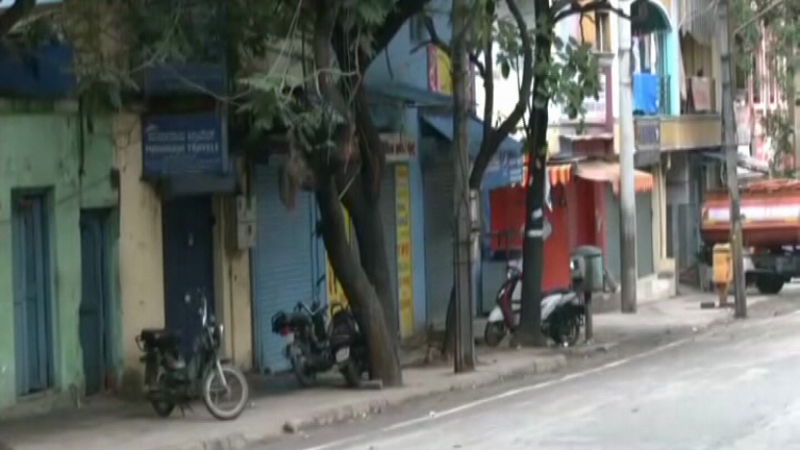 Chamarajapete