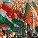 Congress BJP