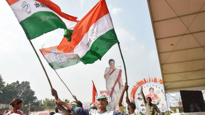 Congress BJP 2 1