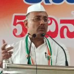 DINESH GUNDU RAO