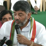 DK SHIVAKUMAR 1 1