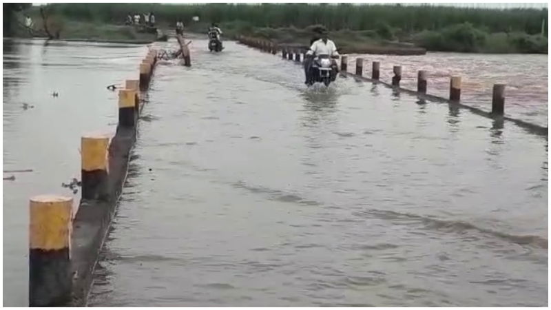 Flood Belgaum Bridge
