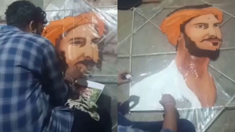 HARSHA GALIPATA