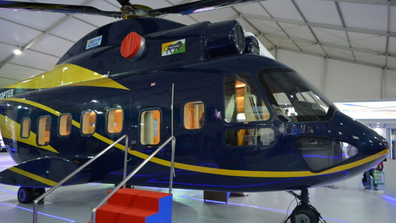 Helicopter 2