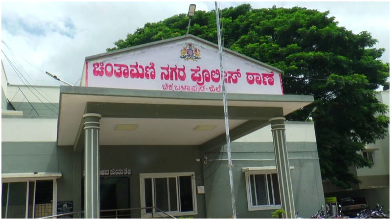 Housewife Chikkaballapur Youth Blackmail Child Marriage Social Media