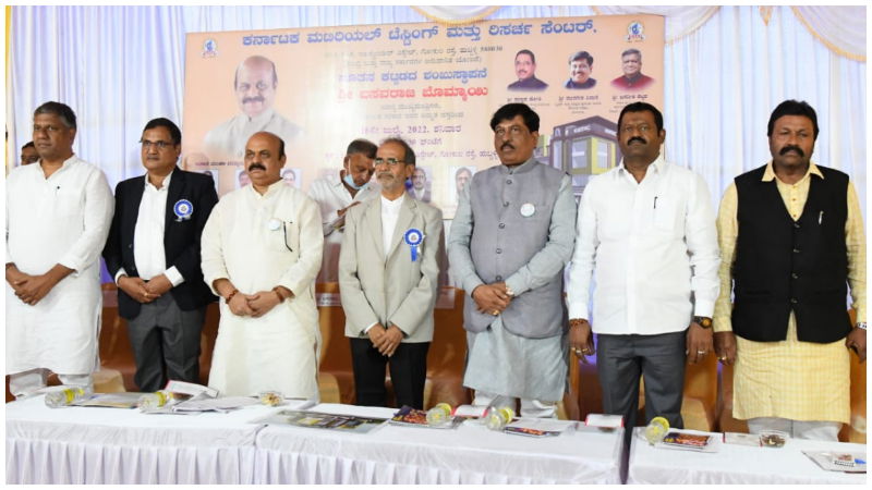 Industry Kannadigas Foreign Investment Hubli CM Basavaraj Bommai 3