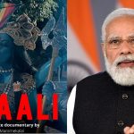 KAALI 1 1
