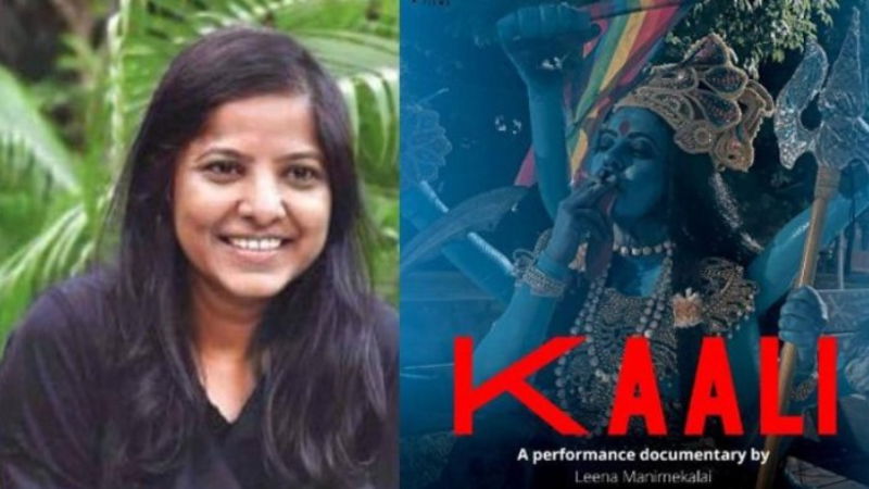 Kaali 1