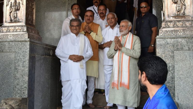 MODI 2 1