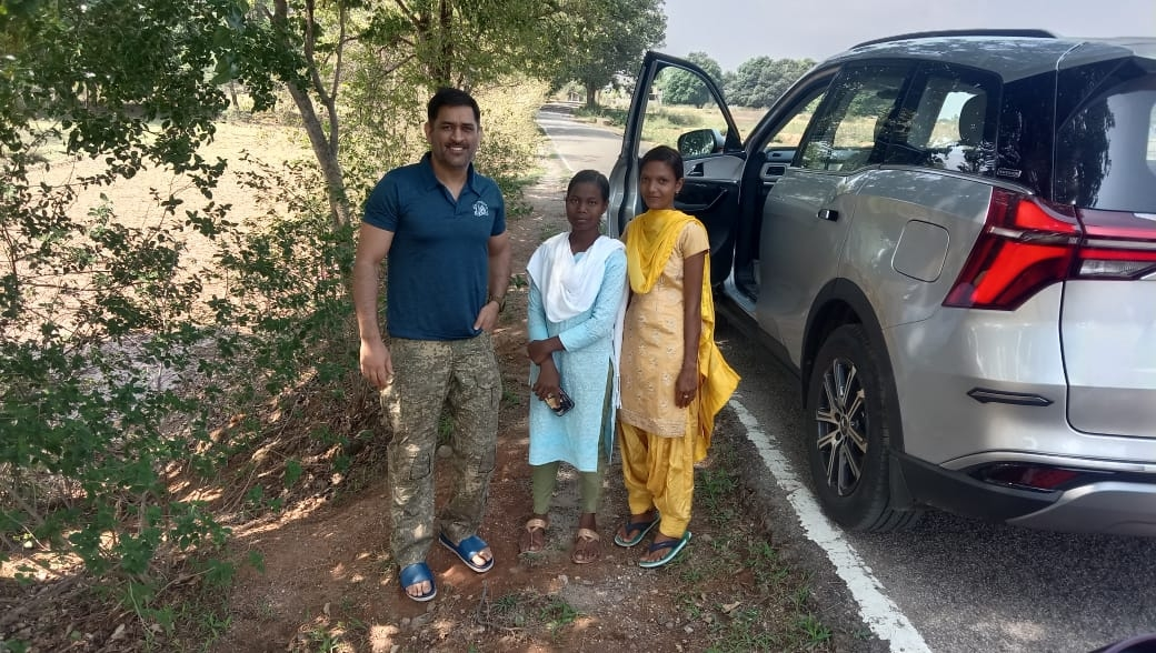 MS DHONI 1