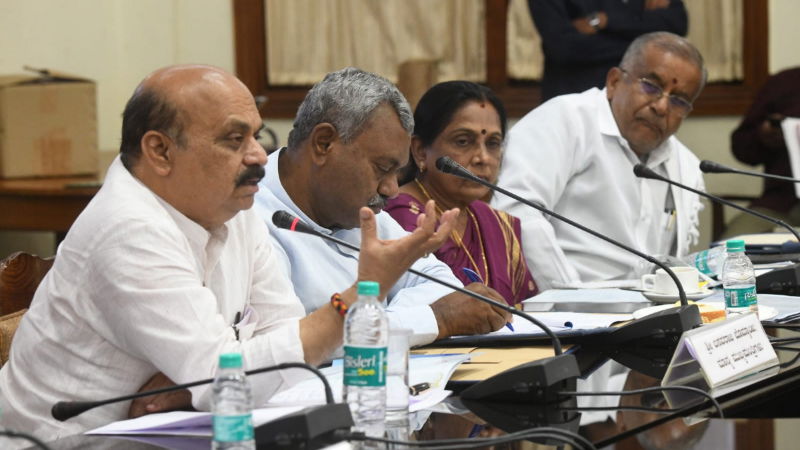 MYSURU DASRA MEETING