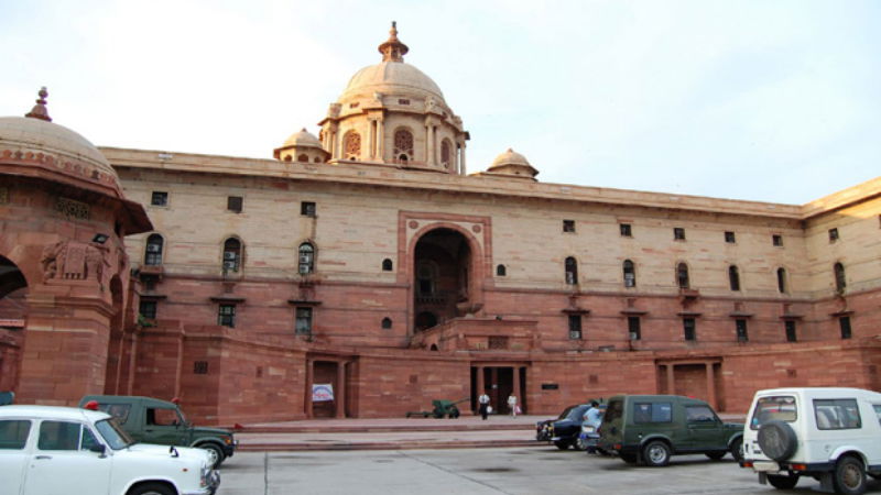 MinistryofHomeAffairs 1