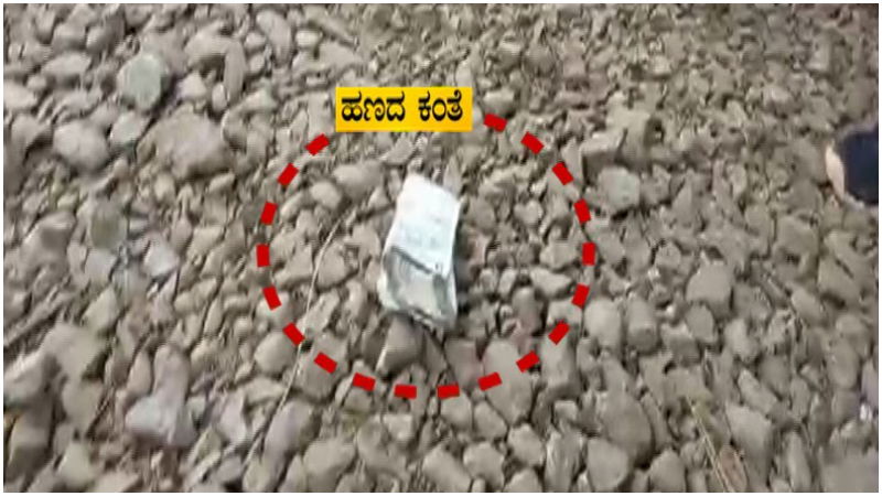 MuslimWoman Siddaramaiah Bagalkote 1