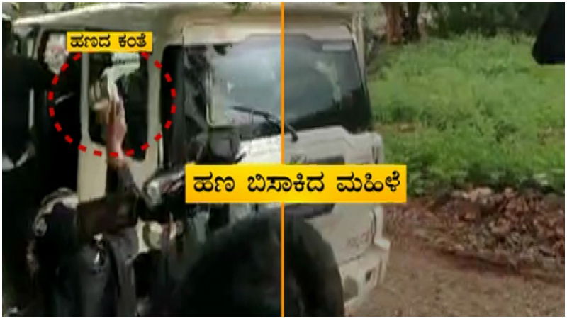 MuslimWoman Siddaramaiah Bagalkote