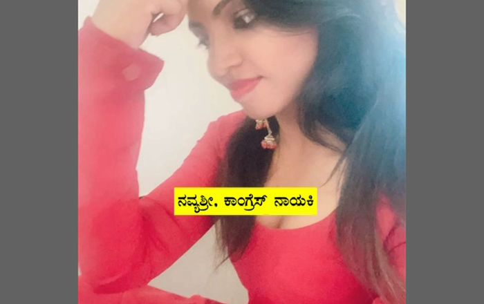 NAVYASHREE 7