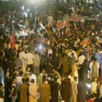 PAKISTAN PROTEST