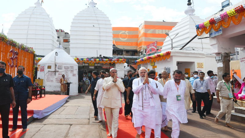PM MODI