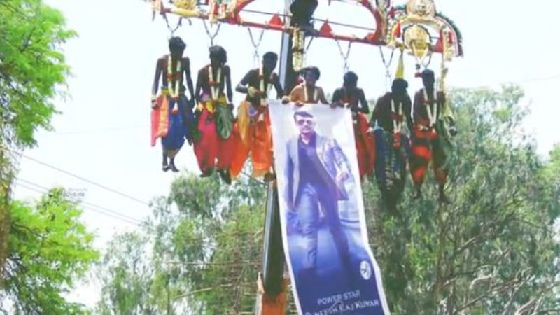 PUNEETH 3