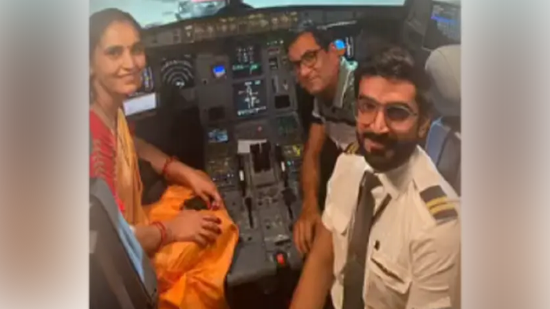 Pilot