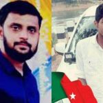 Praveen Kumar Nettar Case Accused