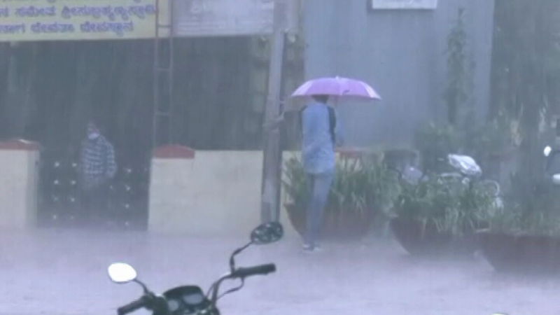 RAIN