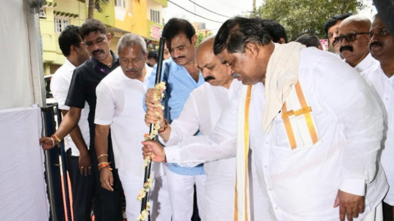 RR NAGAR PROGRAM 1
