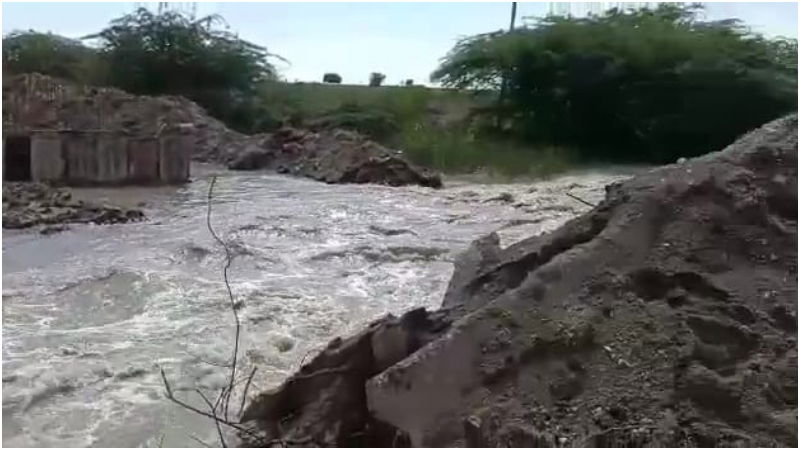 Raichuru rain bridge water 2 1