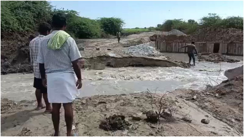 Raichuru rain bridge water 3