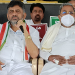SIDDARAMAIAH 2