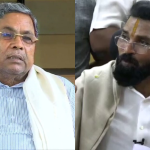 SIDDARAMAIAH SRIRAMULU