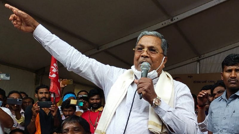 SIDDARAMIHA