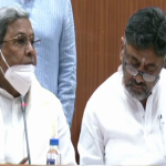 SIDDU DKSHI