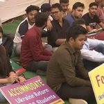 STUDENTS PROTEST