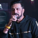 SUDEEP 1 1