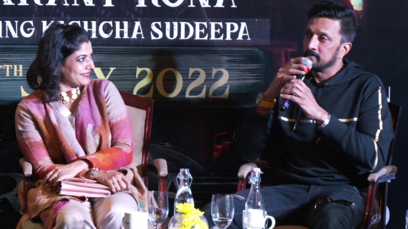 SUDEEP