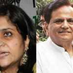 Teesta Setalvad and Ahmed Patel