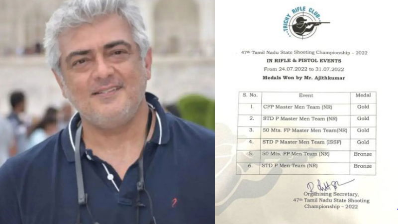 ajith kumar