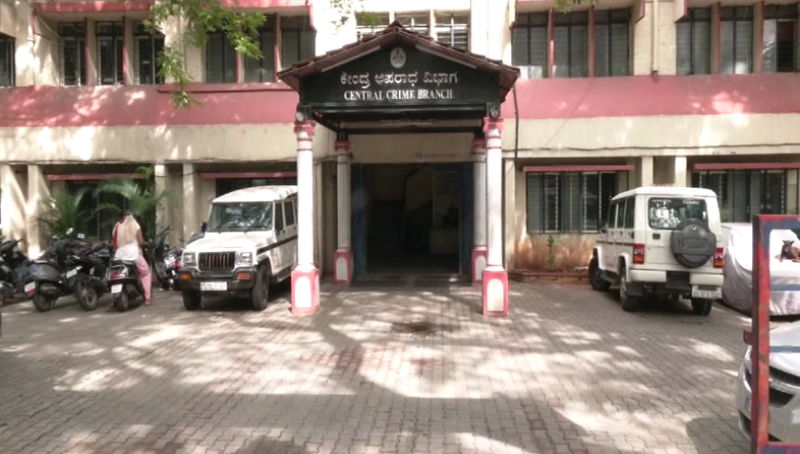 bengaluru 1 5