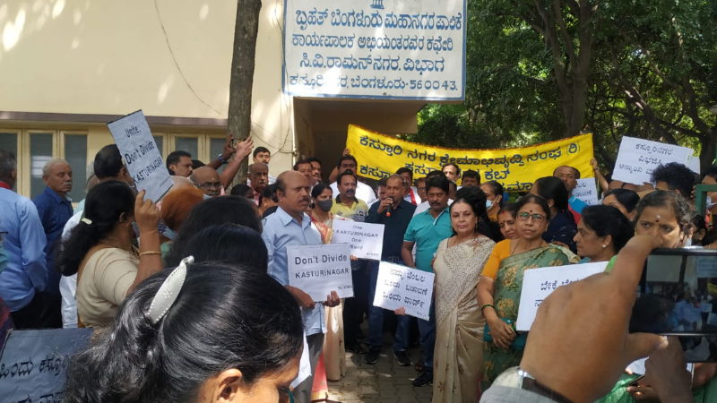 bengaluru protest Kasturinagar against division 1
